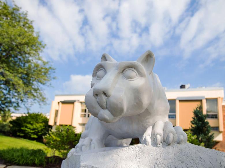 Photo of the Lion Shrine